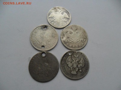 Редкие монеты серебро с отвертиями. 20, 25, 50 копеек. - SAM_7897.JPG