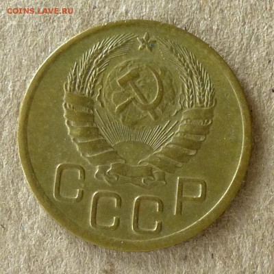 3 копейки 1946 год, до 20.09.16г (3) - P1040448