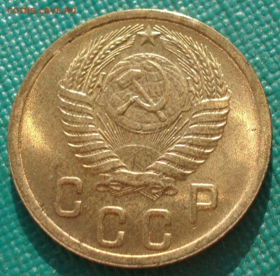2 копейки 1952 аUNC СССР 22:00 17.09.2016 - DSC05384.JPG