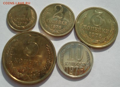 1,2,3,5 и 10 копеек 1976 UNC СССР 22:00 17.09.2016 - DSC05514.JPG