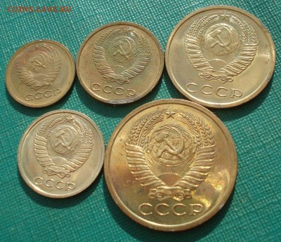 1,2,3,5 и 10 копеек 1974 UNC СССР 22:00 17.09.2016 - DSC05543.JPG