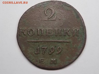 22:00 - DSCN2782.JPG