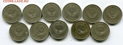 50 копеек 1974-87. 11шт. до 20.09. в 22:15 - img313
