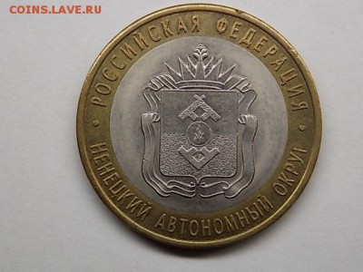 22:00 - DSCN2785.JPG