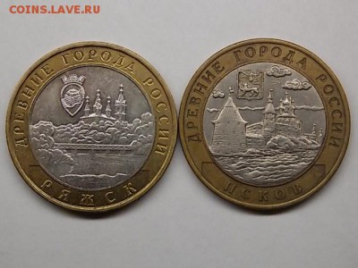 22:00 - DSCN2787.JPG