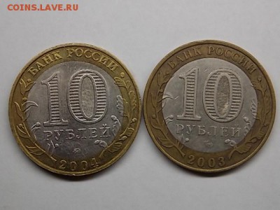 22:00 - DSCN2788.JPG