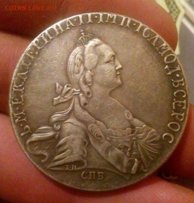 1 рубль 1775 года. - photofacefun_com_1473874826