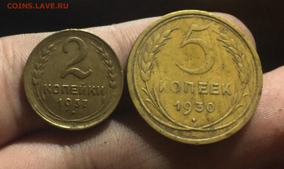 2 копейки 1937+ 5копеек 1930 до 20.09 в 22:15 - 1
