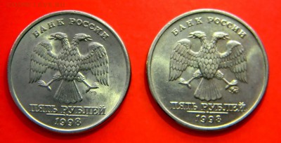 ___5 руб 1998 СПМД и ММД_+ 5 руб 2008-09_ в БЛЕСКЕ__ 17 сен - Изображение 018