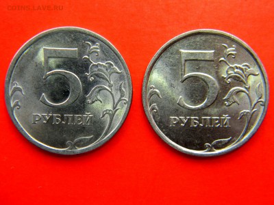 ___5 руб 1998 СПМД и ММД_+ 5 руб 2008-09_ в БЛЕСКЕ__ 17 сен - Изображение 042