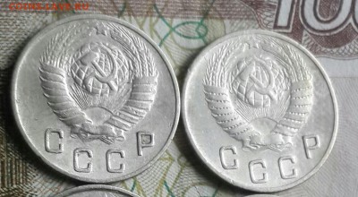 10 копеек 1948. Ф. 94 и 95. До 18.09.2016 в 22.00 - 20160914_174216-1-1