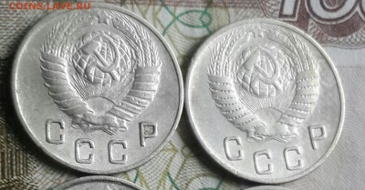 10 копеек 1948. Ф. 94 и 95. До 18.09.2016 в 22.00 - 20160914_174216-1-2