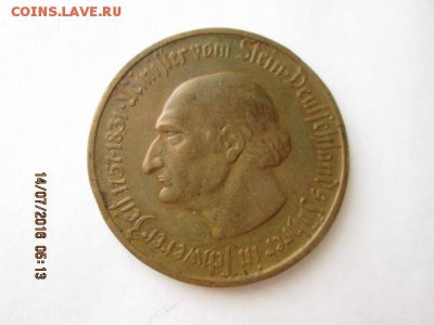Вестфалия, 10000 марок 1923 г.,- оценка - 2016-07-14 02-13-42.JPG