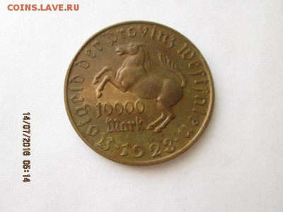 Вестфалия, 10000 марок 1923 г.,- оценка - 2016-07-14 02-14-03.JPG