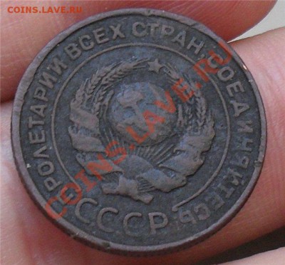 монеты 1924 - 66e6605e4ba5[1]