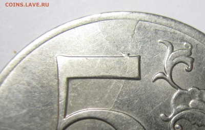 10 копеек 2015 г - двойной брак (поворот+небольшой раскол) - IMG_0715.JPG