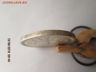 1 тугрик 1925 г.,- оценка.. - 2016-09-13 00-44-40.JPG