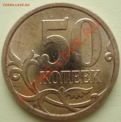 Электролиз. Теория и применение. - DSC05358
