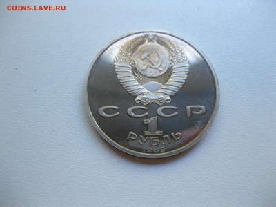 пруф)!до 16.09.2016 - IMG_6090.JPG