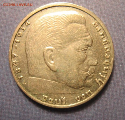 Германия 2 марки 1939 до 19.09.16г - 1