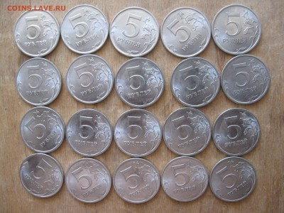 СПМД 5, 2, 1 рубль, знак "Р" - IMG_5051_thumb