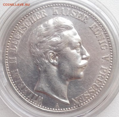 2 марки 1902 года до 15.09.16 - image