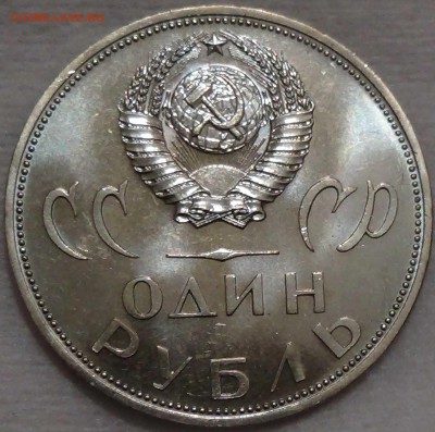 20 лет Победы UNC в конверте с 200 руб. 19.09.16 (пн. 22-30) - DSC05355.JPG