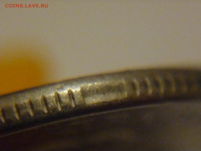 2 рубля 2013г ммд линия на гурту - P1170465.JPG