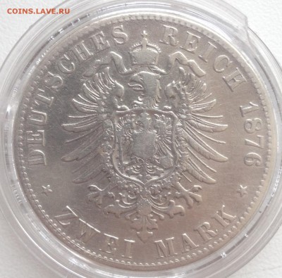 2 марки 1876 года до 15.09.16 - image