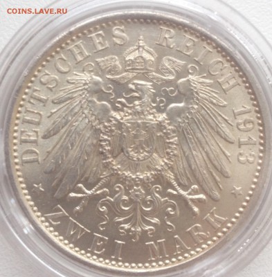 2 марки 1913 года до 15.09.16 - image