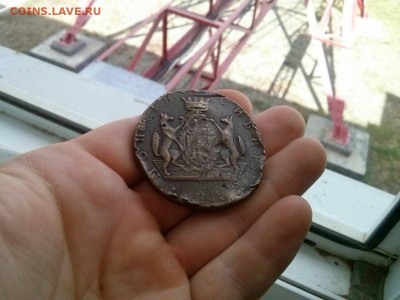 10 копеек Сибирь - image-0-02-01-e0a15f2cc73e3e6642912bf7ade6a74d41a68f4df6bb845f22f53a36a14b137b-V