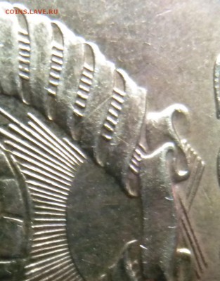 2 монеты  5 коп. 1961г И 1962г ШТ.2-12А и 2-11 Ф. - DSCN1653.JPG