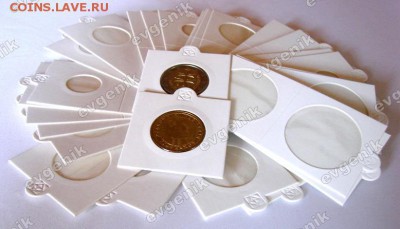 Холдер. Leuchtturm. Самоклеящийся. Белый - holder_leuchtturm_white_50x50
