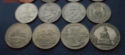 Юбилейные рубли СССР (1р., 5р.) 12 шт. до 18.09. - 92.JPG
