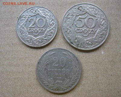 Монеты Европейских стран 1877-1936 гг.(7 шт.). До 16.09.2016 - IMG_5087.JPG