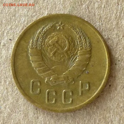 2 копейки 1937 год, до 21.09.2016г до 22.00 Мск (1) - P1040512