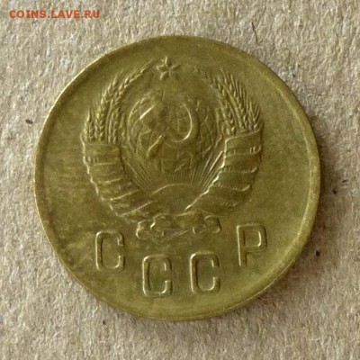 2 копейки 1937 год, до 21.09.2016г до 22.00 Мск (2) - P1040514