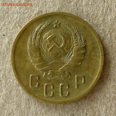 2 копейки 1938 год, до 21.09.2016г до 22.00 Мск (3) - P1040523