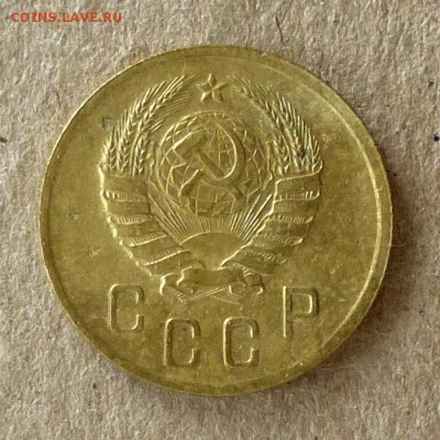 2 копейки 1939 год, до 21.09.2016г до 22.00 Мск - P1040525