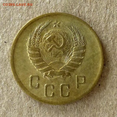 2 копейки 1940 год, до 21.09.2016г до 22.00 Мск (2) - P1040529