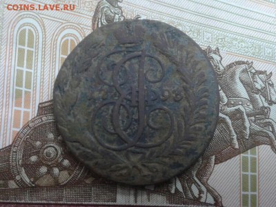 2 копейки 1793 а.м. - Ц