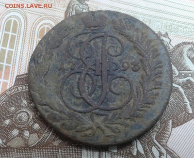 2 копейки 1793 а.м. - К