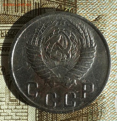 10 копеек 1948. Ф.96. До 18.09.2016 в 22.00 - 20160915_091118-1