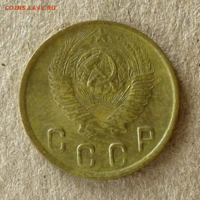 2 копейки 1949 год, до 21.09.2016г до 22.00 Мск (3) - P1040541