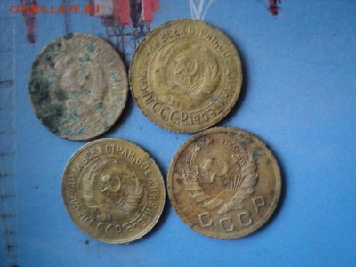Копейки 1929,30,33,36 года   ок. 18.09.16   23-00 мск - DSC02111[1].JPG
