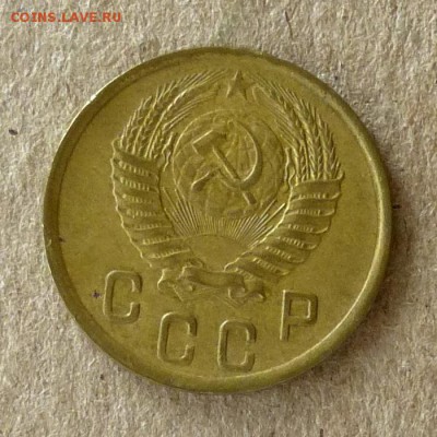 2 копейки 1950 год, до 21.09.2016г до 22.00 Мск (2) - P1040545