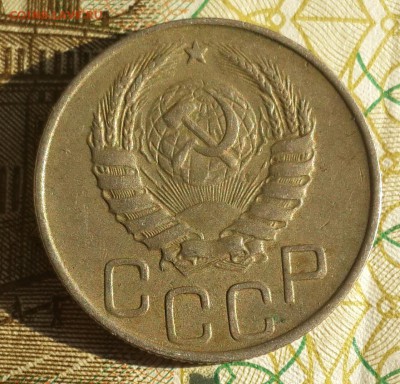20 копеек 1944. Хорошая. С 200 р. До 18.09.2016 в 22.09 - 20160915_083548-1