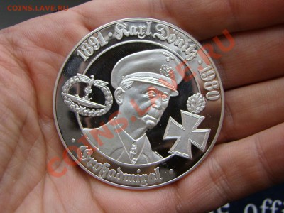 монетовидная медаль Гроссадмирал Карл Дёниц. Серебро - DSC06463.JPG