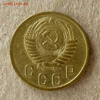 2 копейки 1955 год, до 21.09.2016г до 22.00 Мск (2) - P1040564