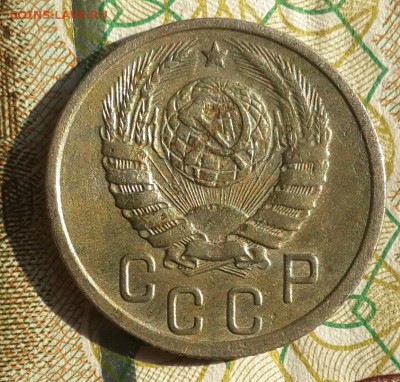 15 копеек 1939. С 200 р. До 18.09.2016 в 22.00 - 20160915_083636-1